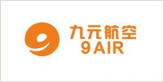 9 Air