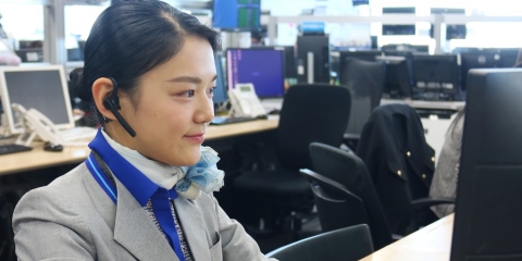 All Nippon Airways Ticket Office