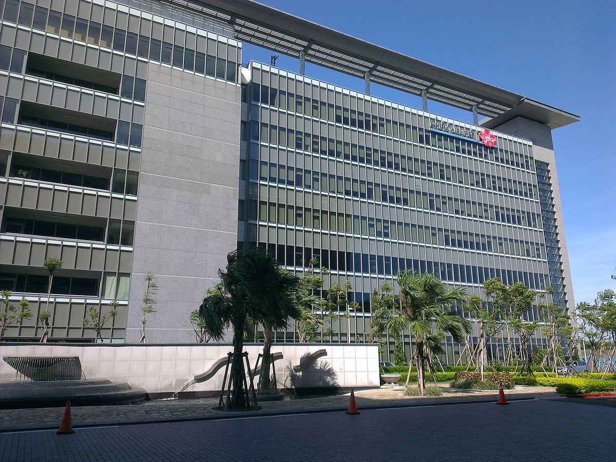 CAL Park, China Airlines HQ