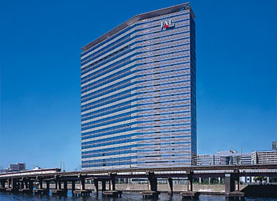 Japan Airlines HQ