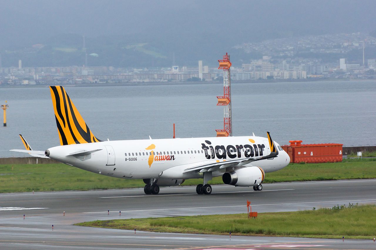 Tigerair Taiwan