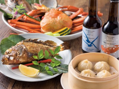 Chinese Cuisine