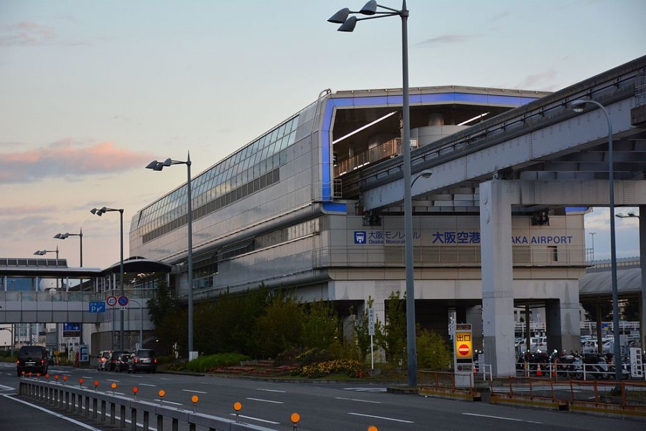 Osaka Airport Station