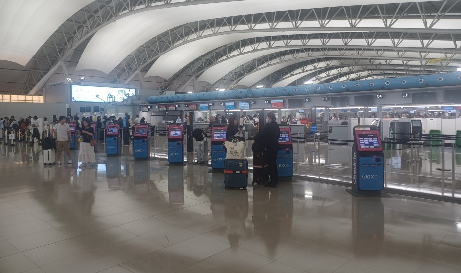Departures Hall