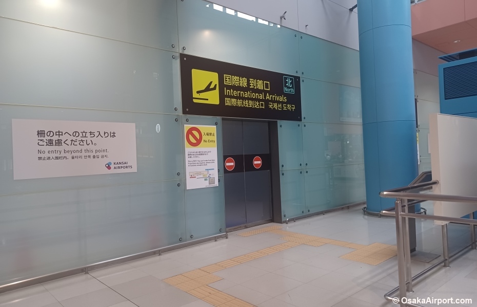 International Arrival Hall, KIX