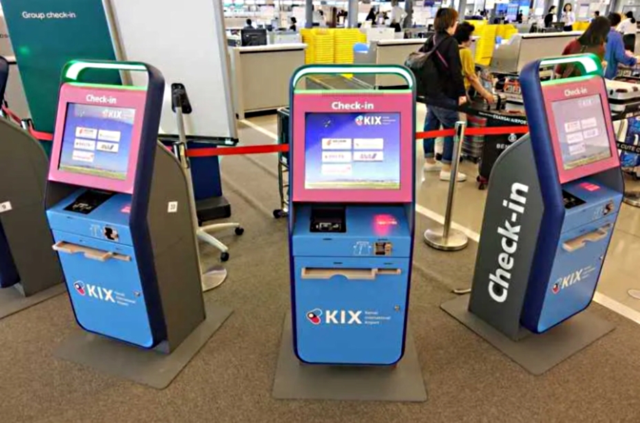KIX Self Service Check-in Kiosk