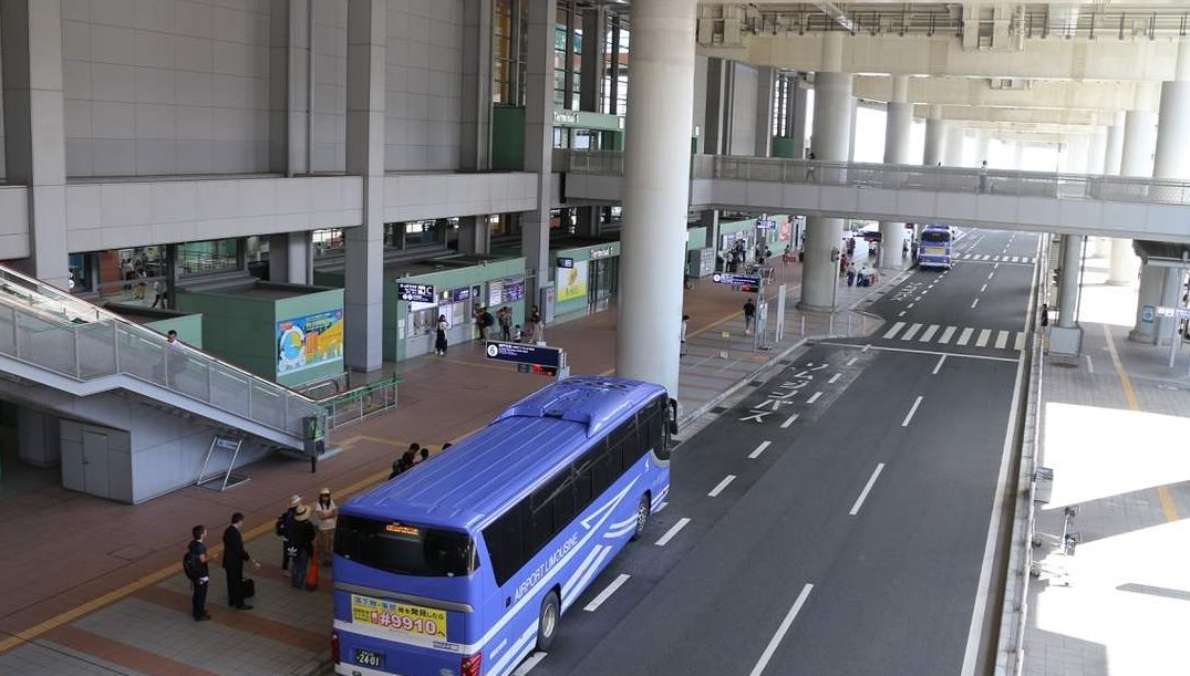Airport Limousine Bus, KATE