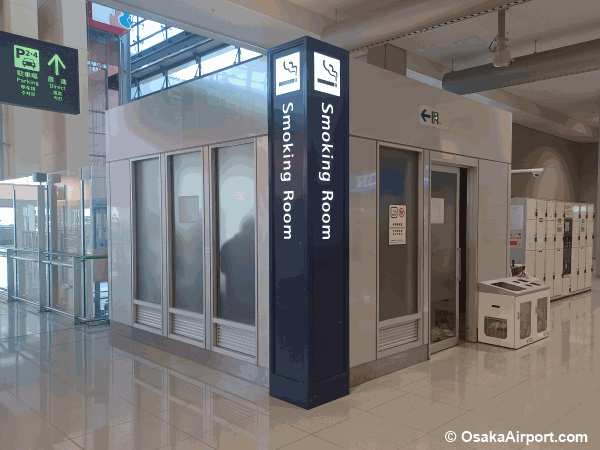 Smoking Room Terminal 1 Building