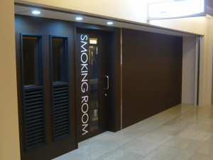 Smoking Room Aeroplaza