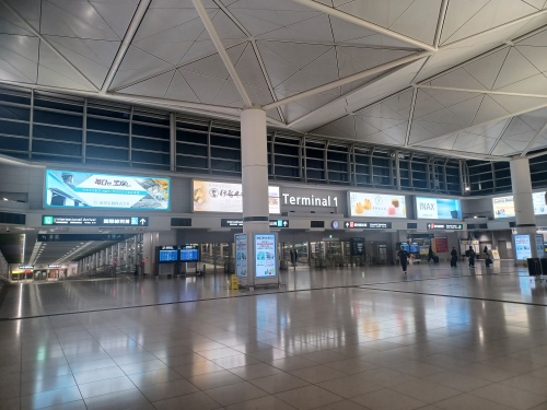 Chūbu Centrair International Airport