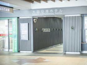 Osaka Airterminal Hotel